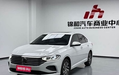 Volkswagen Lavida, 2022 год, 1 550 000 рублей, 1 фотография