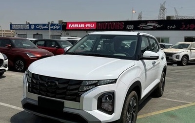Hyundai Creta, 2025 год, 2 379 133 рублей, 1 фотография