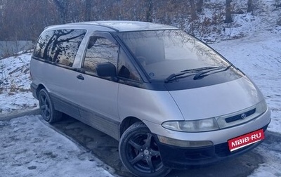 Toyota Estima III рестайлинг -2, 1993 год, 300 000 рублей, 1 фотография
