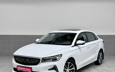 Geely Emgrand, 2024 год, 2 199 000 рублей, 1 фотография