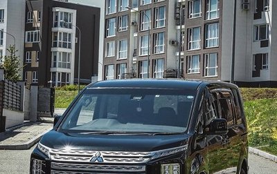 Mitsubishi Delica D:5 I, 2019 год, 2 550 000 рублей, 1 фотография