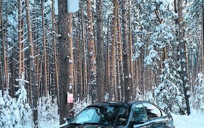 Subaru Legacy IV, 2008 год, 890 000 рублей, 1 фотография