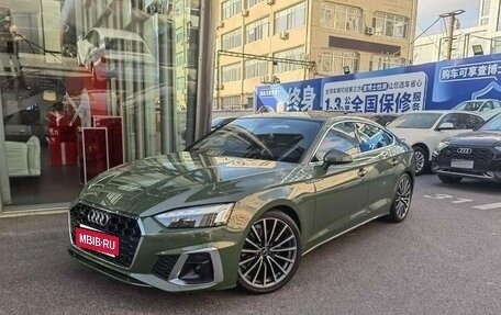 Audi A5, 2024 год, 5 600 098 рублей, 1 фотография