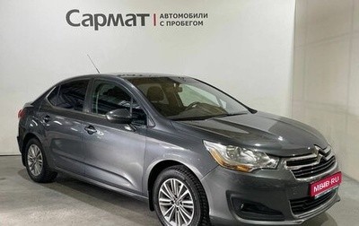 Citroen C4 II рестайлинг, 2013 год, 650 000 рублей, 1 фотография