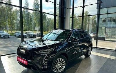 Haval Jolion, 2026 год, 2 622 510 рублей, 1 фотография