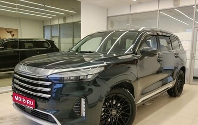 CheryExeed VX, 2022 год, 2 825 000 рублей, 1 фотография