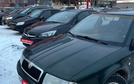 Skoda Octavia IV, 2002 год, 200 000 рублей, 7 фотография