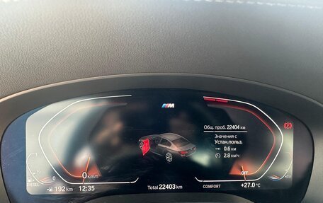 BMW 5 серия, 2020 год, 6 695 000 рублей, 6 фотография