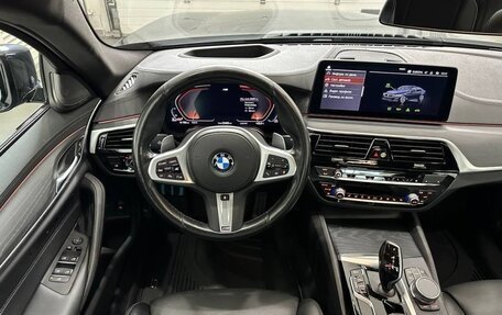 BMW 5 серия, 2020 год, 6 695 000 рублей, 19 фотография