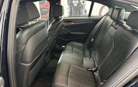 BMW 5 серия, 2020 год, 6 695 000 рублей, 24 фотография