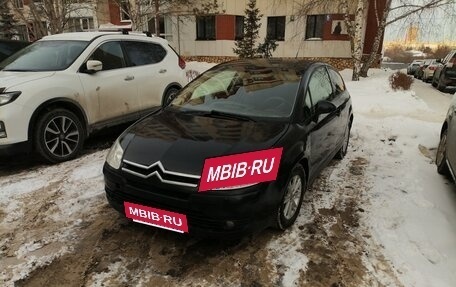 Citroen C4 II рестайлинг, 2005 год, 345 000 рублей, 2 фотография