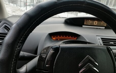 Citroen C4 II рестайлинг, 2005 год, 345 000 рублей, 17 фотография