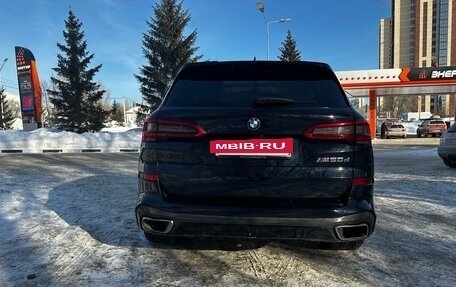 BMW X5, 2019 год, 8 100 000 рублей, 18 фотография