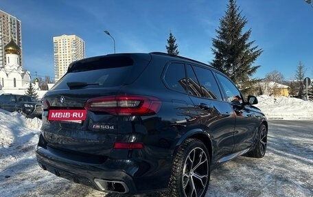 BMW X5, 2019 год, 8 100 000 рублей, 19 фотография