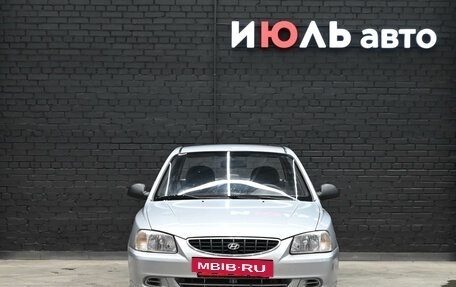 Hyundai Accent II, 2006 год, 390 000 рублей, 2 фотография