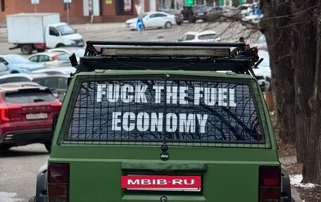 Jeep Cherokee, 1994 год, 1 390 000 рублей, 15 фотография