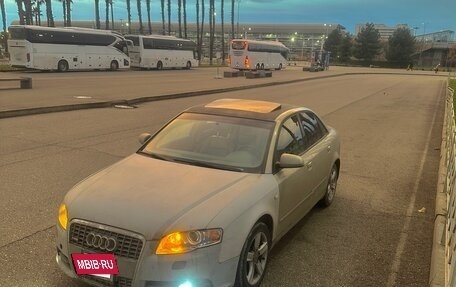 Audi A4, 2002 год, 330 000 рублей, 11 фотография