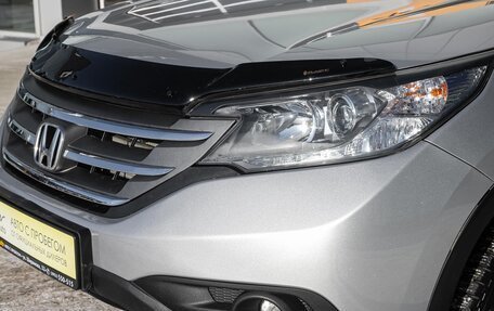 Honda CR-V IV, 2014 год, 2 098 000 рублей, 5 фотография