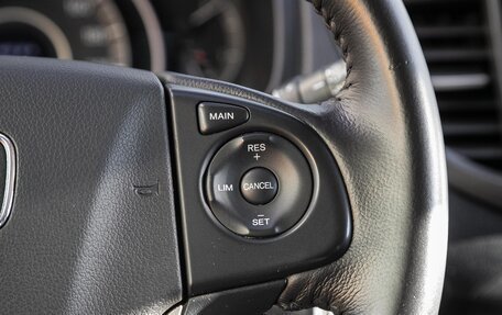 Honda CR-V IV, 2014 год, 2 098 000 рублей, 14 фотография