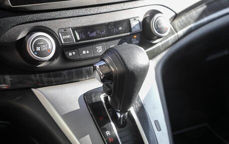 Honda CR-V IV, 2014 год, 2 098 000 рублей, 12 фотография