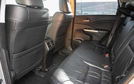 Honda CR-V IV, 2014 год, 2 098 000 рублей, 18 фотография