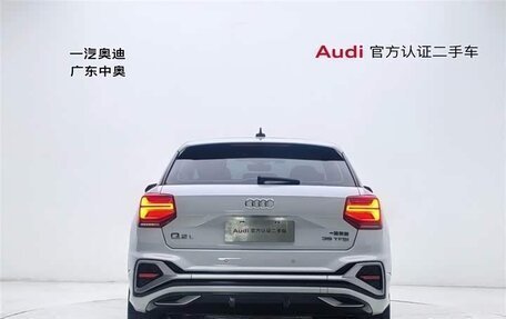 Audi Q2 I, 2022 год, 1 970 978 рублей, 6 фотография