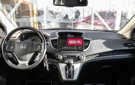 Honda CR-V IV, 2014 год, 2 098 000 рублей, 22 фотография