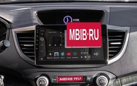 Honda CR-V IV, 2014 год, 2 098 000 рублей, 21 фотография