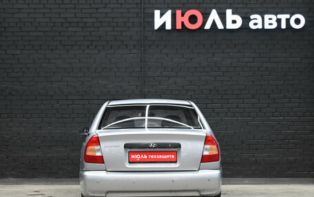 Hyundai Accent II, 2006 год, 390 000 рублей, 5 фотография