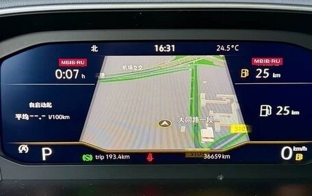 Volkswagen Lavida, 2022 год, 1 550 000 рублей, 7 фотография