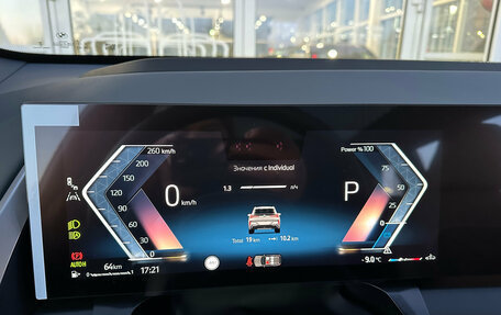 BMW X3, 2025 год, 9 290 000 рублей, 20 фотография