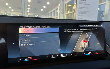 BMW X3, 2025 год, 9 290 000 рублей, 26 фотография