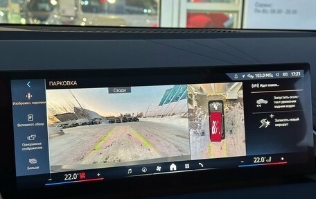 BMW X3, 2025 год, 9 290 000 рублей, 23 фотография