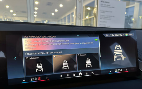 BMW X3, 2025 год, 9 290 000 рублей, 30 фотография