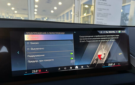 BMW X3, 2025 год, 9 290 000 рублей, 28 фотография