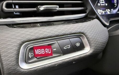 Geely Emgrand, 2024 год, 2 199 000 рублей, 15 фотография