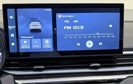 Geely Emgrand, 2024 год, 2 199 000 рублей, 21 фотография