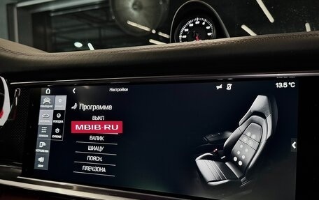 Porsche Panamera II рестайлинг, 2017 год, 6 700 000 рублей, 23 фотография