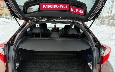 Toyota C-HR I рестайлинг, 2018 год, 1 900 000 рублей, 7 фотография