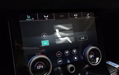 Land Rover Range Rover Evoque II, 2020 год, 2 790 017 рублей, 12 фотография