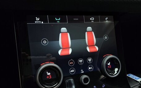 Land Rover Range Rover Evoque II, 2020 год, 2 790 017 рублей, 13 фотография