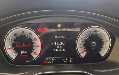 Audi A5, 2024 год, 5 600 098 рублей, 7 фотография