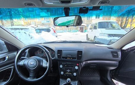 Subaru Legacy IV, 2008 год, 890 000 рублей, 11 фотография