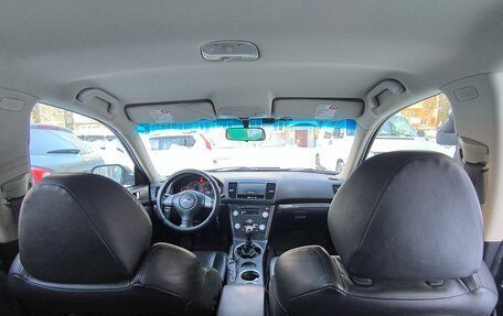 Subaru Legacy IV, 2008 год, 890 000 рублей, 13 фотография