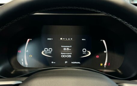 Haval Jolion, 2026 год, 2 622 510 рублей, 13 фотография