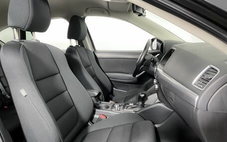 Mazda CX-5 II, 2015 год, 2 099 000 рублей, 9 фотография