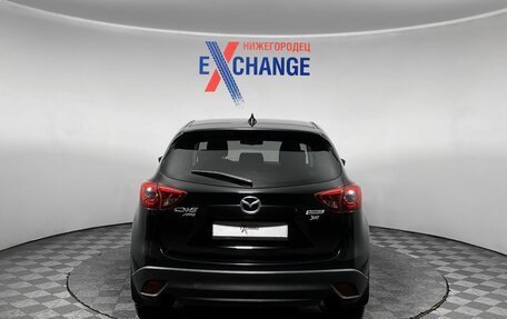 Mazda CX-5 II, 2015 год, 2 099 000 рублей, 6 фотография