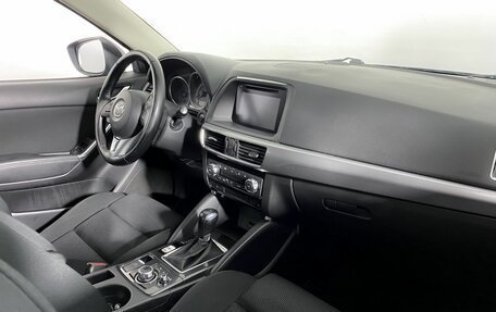 Mazda CX-5 II, 2015 год, 2 099 000 рублей, 10 фотография