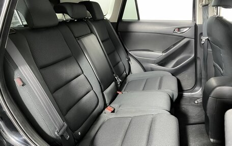 Mazda CX-5 II, 2015 год, 2 099 000 рублей, 11 фотография