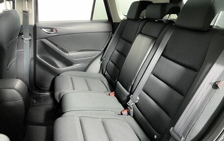 Mazda CX-5 II, 2015 год, 2 099 000 рублей, 12 фотография